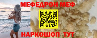 не бодяженный Янаул