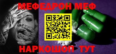 не бодяженный Янаул