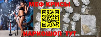 марки lsd Ярославль