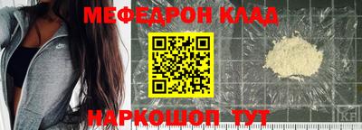 не бодяженный Янаул