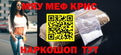 не бодяженный Янаул