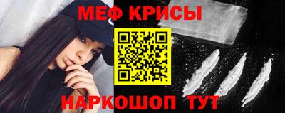 круглые Ярцево