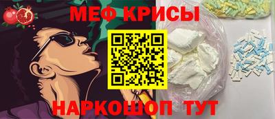 круглые Ярцево