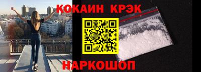 марки lsd Ярославль