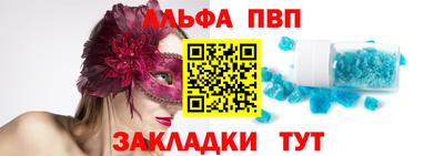марки lsd Ярославль