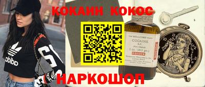 круглые Ярцево