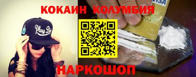 не бодяженный Янаул