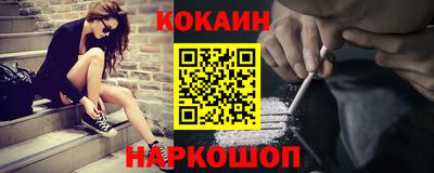 круглые Ярцево