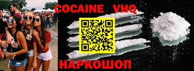 не бодяженный Янаул