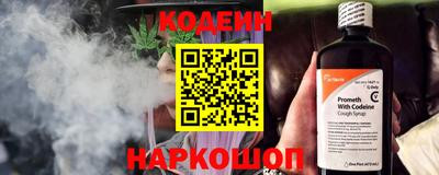кокаин колумбия Шебекино