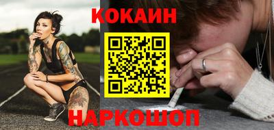 не бодяженный Янаул