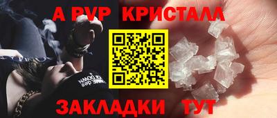 не бодяженный Янаул