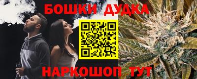 марки lsd Ярославль
