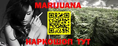 марки lsd Ярославль