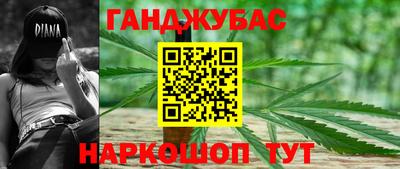 марки lsd Ярославль
