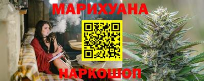 круглые Ярцево