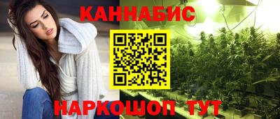 марки lsd Ярославль
