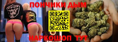 круглые Ярцево