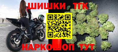 круглые Ярцево