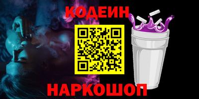 круглые Ярцево