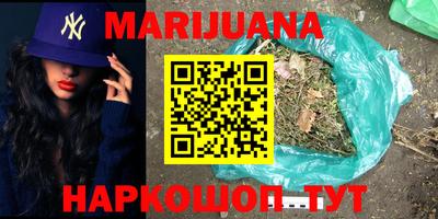 марки lsd Ярославль