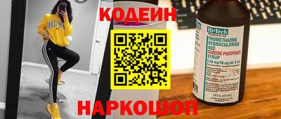марки lsd Ярославль