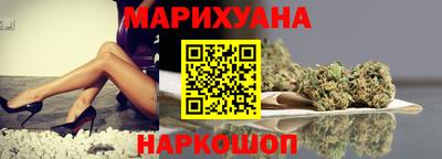 не бодяженный Янаул