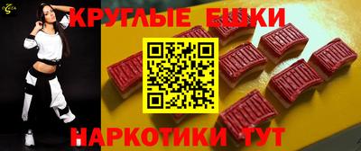 марки lsd Ярославль