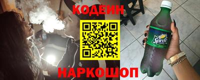 не бодяженный Янаул
