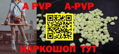 круглые Ярцево