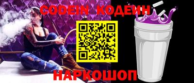 не бодяженный Янаул