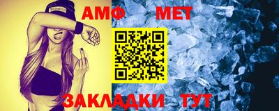 круглые Ярцево