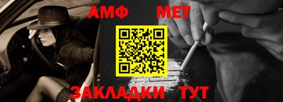 не бодяженный Янаул