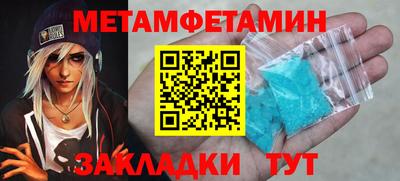 не бодяженный Янаул