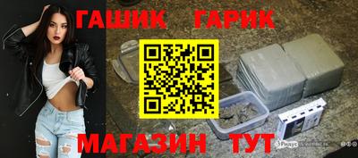круглые Ярцево