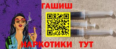 не бодяженный Янаул