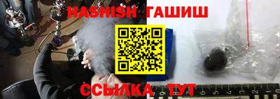 круглые Ярцево