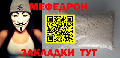 не бодяженный Янаул