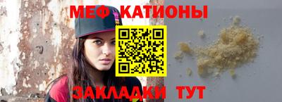 Альфа ПВП Шелехов