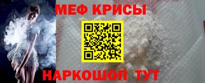 круглые Ярцево