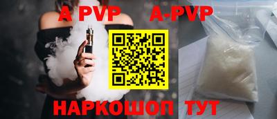 круглые Ярцево