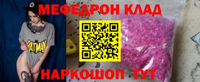 не бодяженный Янаул